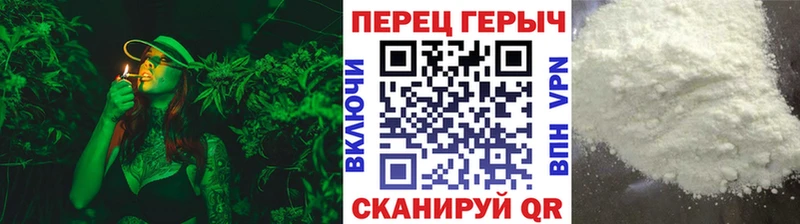 Героин Heroin  Ликино-Дулёво 