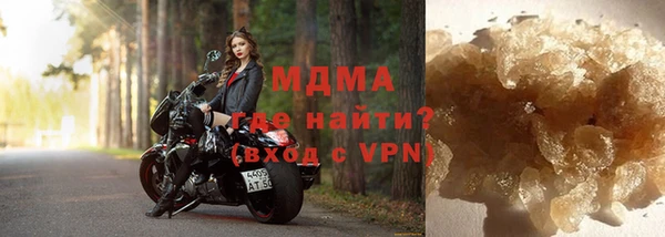 героин Алексин