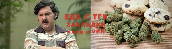 героин Алексин