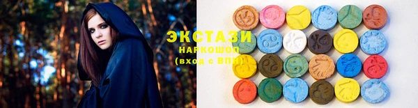 2c-b Алзамай