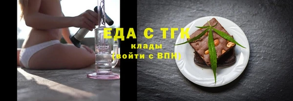 2c-b Алзамай