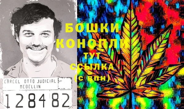 каннабис Алексеевка