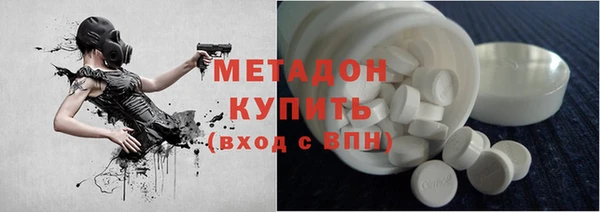 2c-b Алзамай