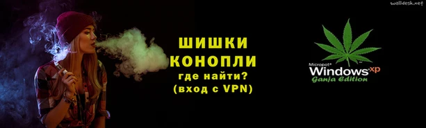 2c-b Алзамай