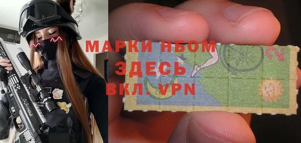 героин Алексин