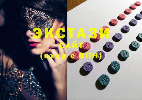 2c-b Алзамай