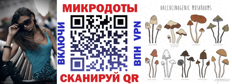 Галлюциногенные грибы GOLDEN TEACHER  Ликино-Дулёво 