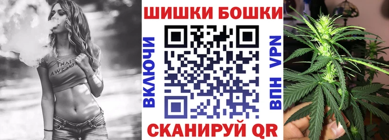 купить  цена  Ликино-Дулёво  МАРИХУАНА индика 